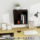 ウォールシェルフ 正方形 | WallBox7 A 単品M 木目