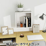 ウォールシェルフ 正方形 | WallBox7 A 単品M 木目