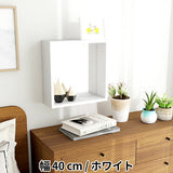 ウォールシェルフ 背面ミラー | WallBox7 G 単品M 木目