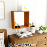 ウォールシェルフ 背面ミラー | WallBox7 G 単品M 木目