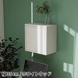 ウォールシェルフ 扉付き | WallBox7-DX A 単品S 木目