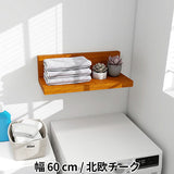 ウォールラック | ZERO WALL RACK II L-600