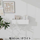 ウォールシェルフ キューブ サイズオーダー | WallBox7 cube 600 木目