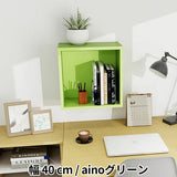 ウォールシェルフ 正方形 | WallBox7 A 単品M aino