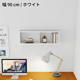 ウォールシェルフ 長方形 | WallBox7 B-900 Glass 木目