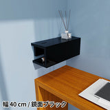 ウォールシェルフ | WallBox8 400 black