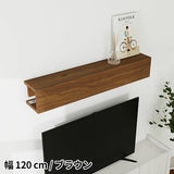 壁に簡単取り付けできるタップボックス | WallBox8-BS 1200