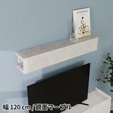 ウォールシェルフ | WallBox8-BS 1200 marble