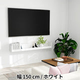 ウォールシェルフ 桟付き | WallBox7-ST C-1500 木目