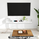 ウォールシェルフ 桟付き | WallBox7-ST C-1800 木目