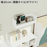 ウォールシェルフ 桟付き | WallBox7-ST C-600 nail