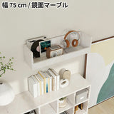 ウォールシェルフ 桟付き | WallBox7-ST C-750 marble