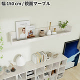 ウォールシェルフ 桟付き | WallBox7-ST C-1500 marble