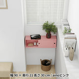 ウォールシェルフ 長方形 引き戸 | WallBox7-SD B-900 aino