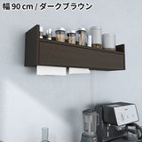 壁掛けシェルフ ペーパーボックス ケーブルボックス | ペーパー配線BOX トリプル 木目