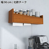 壁掛けシェルフ ペーパーボックス ケーブルボックス | ペーパー配線BOX トリプル 木目