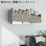 ティッシュボックス | ペーパー配線BOX トリプル graystone