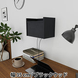 壁掛け 配線ボックス | Wall-HB S