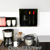 壁掛けラック 壁面ラック | WallBox7 D-400 black