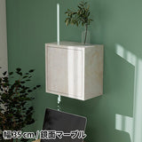 壁面ラック ウォールラック | WallBox7-DX A-350 marble