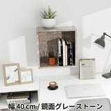 壁面ラック ウォールラック | WallBox7 A-400 graystone