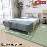 ソファベンチ ヌック ベンチ | Nook 1404040/LEGtype NS