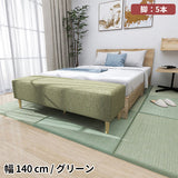 ソファベンチ ヌック ベンチ | Nook 1404040/LEGtype NS