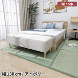 ソファベンチ ヌック ベンチ | Nook 1305040/LEGtype NS