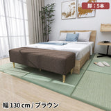 ソファベンチ ヌック ベンチ | Nook 1305040/LEGtype NS