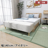 ソファベンチ ヌック ベンチ | Nook 1405040/LEGtype NS