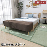 ソファベンチ ヌック ベンチ | Nook 1405040/LEGtype NS