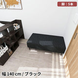 ソファベンチ ヌック ベンチ | Nook 1406040/LEGtype NS