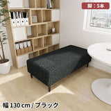 ソファベンチ ヌック ベンチ | Nook 1307040/LEGtype NS