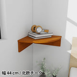 シューズラック ウォールラック | corner rack 440 木目
