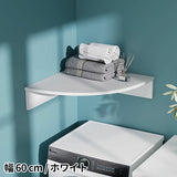 キッチンラック 壁面収納 | corner rack 600 木目
