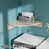 ウォールラック ラック | corner rack 600 whitewood