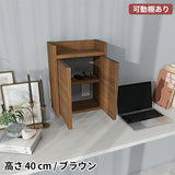 充電ステーション ルーター収納棚 | Wall Router box 3040 木目