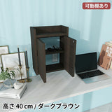充電ステーション ルーター収納棚 | Wall Router box 3040 木目