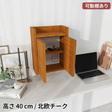 充電ステーション ルーター収納棚 | Wall Router box 3040 木目
