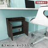ルーター収納ボックス | Wall Router box 4040 木目