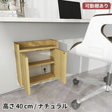 ルーター収納ボックス | Wall Router box 4040 木目