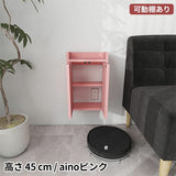 ルーター収納棚 モデム隠し | Wall Router box 3045 aino