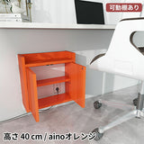 壁掛けケーブルボックス ルーター収納ボックス | Wall Router box 4040 aino