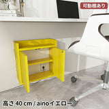 壁掛けケーブルボックス ルーター収納ボックス | Wall Router box 4040 aino