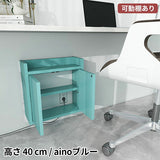 壁掛けケーブルボックス ルーター収納ボックス | Wall Router box 4040 aino