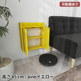 壁掛けケーブルボックス ルーター収納 | Wall Router box 4045 aino