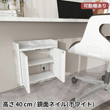 ルーター収納棚 ケーブル収納 | Wall Router box 4040 nail