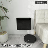 コンセント隠し ルーター収納ボックス | Wall Router box 4035 black