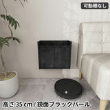 壁掛け式 配線隠し | Wall Router box 4035 BP