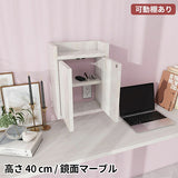 壁掛けルーター収納棚 プッシュ扉 | Wall Router box 3040 marble